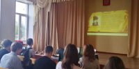 Хранитель сокровищ русского языка - ЦБС г. Донского