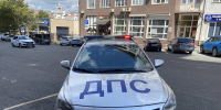 В Новороссийске женщина-водитель ответит за неудачный поворот - Газета Новороссийский рабочий