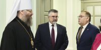 Митрополит Феодосий принял участие в I Межрегиональном форуме имени святителя Луки (Войно-Ясенецкого) «Вместе за здоровое поколение» 2 - Тамбовская митрополия
