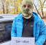 Из Зеленодольска отправили груз бойцу с позывным Хоттабыч - Новости Зеленодольска