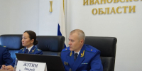 Прокуроры Ивановской области усилили контроль: пресечено на 50 % больше необоснованных уголовных дел - Сетевое издание Ивановские новости