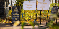 Фото: пресс-служба администрации Санкт-Петербурга - НИА Санкт-Петербург