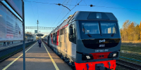 Центр поддержки клиентов РЖД доступен в мессенджере MAX - ГТРК Владимир