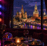 Караоке в центре Москвы - Tver24.Com