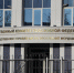 Житель Саранска ногами забил до смерти родную мать - Info-Rm.Com