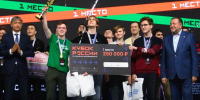 Золотой урожай: победы CTF-спортсменов Вышки и подготовка к грядущим турнирам - ГУ-ВШЭ