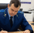 Жительница Надыма добилась ежемесячного пособия на детей через суд - ГТРК Ямал