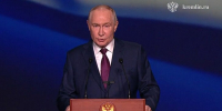 Путин заявил, что российский театр задает импульсы многим видам искусства - M24.Ru