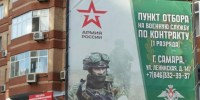 Высокотехнологичный фронт: жители Самарской области выбирают службу в беспилотных войсках - КТВ-ЛУЧ