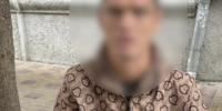 JPG Файл - УМВД Ростовской области