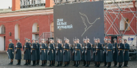 В Петропавловской крепости завершилась акция «Дни белых журавлей» - Spbdnevnik.ru