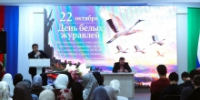 В День белых журавлей Гамзат Изудинов выступил перед студентами Дагестанского гуманитарного института - Гумбетовский район