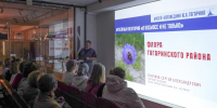 Дыхание земли: ботанический портрет Гагаринского района - Музей Юрия Гагарина