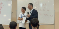 В Ингушетии пройдет Северо-Кавказская научная школа по физике и математике - Сердало