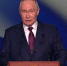 Путин поздравил Машкова с переизбранием на пост председателя Союза театральных деятелей РФ - M24.Ru