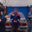 Девять преступников и один дезертир: итоги операции «Розыск» в Курганской области - Новый мир