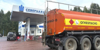 Фото: News29 - News29.Ru