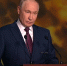 Путин: ни кино, ни телевидение не смогли заменить театр - Spbdnevnik.ru