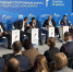 22.10.2026 | Тверская делегация работает на XIV Международном спортивном форуме «Россия – спортивная держава» - Главное управление по архивному делу