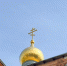 Картинка - Regions.Ru