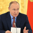 Путин вычеркнул слово «коллеги» из речи перед театралами - ИА Общественная служба новостей