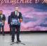 Прошедшего СВО брянца Сергея Макаренкова наградили за «Возвращение в жизнь» - БрянскToday.Ru
