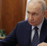 Путин назначил новых вице-премьеров, министра и полпреда - Столица С