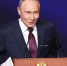 Путин заявил, что ему понравился фильм "Рождение империи" - M24.Ru