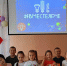 Воспитанники детского сада – участники фестиваля #ВместеЯрче - ЦБС Автозаводского района