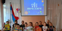 Воспитанники детского сада – участники фестиваля #ВместеЯрче - ЦБС Автозаводского района