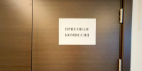 Картинка - Regions.Ru