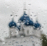 Картинка - Regions.Ru