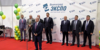 В Волгоградской области стартовал агрофорум - Газета Волгоградская правда