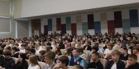 Молодёжи рассказали об опасности экстремизма - ВолховСМИ