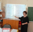 Педагоги города повысили квалификацию в области преподавания иностранных языков - Администрация г. Кузнецка