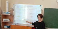 Педагоги города повысили квалификацию в области преподавания иностранных языков - Администрация г. Кузнецка