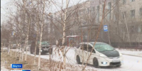 Прогноз погоды в Якутске на 23 октября - ГТРК Саха