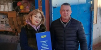 ЛДПР активно поддерживает волонтеров СВО - ЛДПР