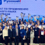 ННГУ и Россотрудничество подготовили волонтёров русского языка - Нижегородская правда