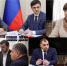 Вице-полпред президента выслушал жалобы дагестанцев - Новое дело