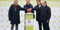 Один из крупнейших комплексов по производству молока запустили в Кузбассе - Baikal24.Ru