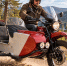 Ural Gear Up Expedition: не просто мотоцикл с коляской — чем удивляет внедорожная спецверсия - ProGorod.Ru