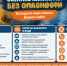 МЧС Ивановской области напомнило об опасности воды в осенние каникулы - Ivanovocat.Ru