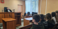 В Мичуринском городском суде Тамбовской области прошла просветительская встреча с учениками МБОУ СОШ № 1 города Мичуринска Тамбовской области - Городской суд