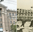 30 лет без своего дома: история здания хабаровского медуниверситета - Тихоокеанская звезда