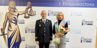 В Советском районном суде г. Владивостока новый председатель - Краевой суд