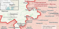 МО: ВС РФ взяли под контроль более 10 кв км территорий при освобождении Мировки - Газета Знамя труда