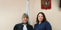 Коллективу Октябрьского городского суда представлен новый судья - Октябрьский городской суд
