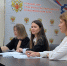 Электронный документооборот с ФНС - Управление Судебного департамента