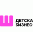 detskaya biznes shkola - Институт развития образования